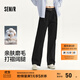 森馬（Semir）休閑褲女純棉打褶闊腿褲腰帶鹽系通勤秋季復古磨毛長(cháng)褲顯腿長(cháng) 黑色90001 XL