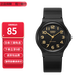 卡西歐（CASIO）指針系列簡約百搭石英考試專用學(xué)生表男女手表 MQ-24-1B2