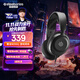 賽睿（SteelSeries）寒冰Nova1有線3.5mm游戲電競頭戴式耳機 AI降噪麥克風FPS7.1環(huán)繞聲 LOL 吃雞 CS 適配三角洲行動