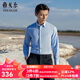 雅戈爾（YOUNGOR）長袖襯衫男易打理條紋襯衫 淺藍 39