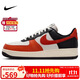 耐克NIKE板鞋男空軍一號 AIR FORCE 1 運動(dòng)鞋 HQ4987-010白紅藍42.5