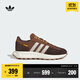adidas RETROPY E5經(jīng)典舒適boost運動(dòng)鞋男女阿迪達斯官方三葉草 柔和棕/奇跡礬土棕   41