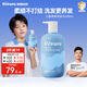 Hi!papa海龜爸爸兒童柔順洗發(fā)水500ml 洗發(fā)水專用無淚氨基酸中大童寶寶