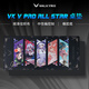 瓦爾基里（VALKYRIE）VK V PAD ALL STAR 桌墊 FPS 三角洲 游戲電競(jìng)鼠標(biāo)桌墊 VK V PAD ALL STAR 桌墊