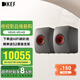 KEF LS50 Meta高保真HiFi無(wú)源2.0音箱 同軸發(fā)燒級家用客廳音響 桌面揚聲器喇叭家庭影院 鈦金灰色一對