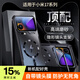 安柏希【鏡頭支架】適用于小米17promax手機殼新款小米17pro保護套磁吸金屬磨砂散熱超薄防摔全包外殼 【石墨黑】隱形鏡頭支架 | 超薄磨砂 | 不沾指紋 小米 17 Pro Max