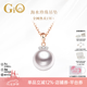 GiO珠寶 Akoya天然海水珍珠項(xiàng)鏈單顆吊墜年輕款18K金生日禮物高級(jí)感 玫瑰色18K金+正圓強(qiáng)光8.5-9mm
