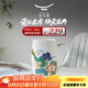 永豐源（auratic）幸福和鳴 600ML大容量馬克杯 簡約中式喝水杯子茶杯 飲水杯禮盒裝 600ml