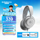 賽睿（SteelSeries）寒冰Nova1白有線3.5mm游戲電競頭戴式耳機 AI降噪麥克風FPS7.1環(huán)繞聲LOL吃雞CS 適配三角洲行動