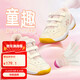 YONEX尤尼克斯羽毛球兒童鞋青少年學(xué)生比賽訓(xùn)練透氣SHB101J 米粉色 36