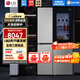 LG 655L對開(kāi)雙門(mén)透視窗敲一敲電冰箱 風(fēng)冷無(wú)霜多維風(fēng)幕凈味養鮮功能智能變頻節能超薄家用大容量銀色 【敲一敲透視窗系列】星河銀S653MPY33D