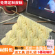 途尊麻花雙面云朵棉圍巾手工diy編制材料包粗毛線(xiàn)保暖創(chuàng  )意禮物送女友 麻花雙面云朵棉-奶黃色【材料包+工具+教程+禮袋】