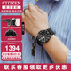 西鐵城（CITIZEN）男表pu橡膠表帶時(shí)尚休閑運動(dòng)手表商務(wù)石英男士手表 AI7005-12E