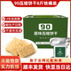 凌翔90原味壓縮餅干20袋8斤鐵桶裝高能量應急儲備代餐食品900干糧 90壓縮餅干 200g*20袋
