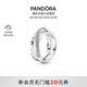 潘多拉（PANDORA）恒耀三生環(huán)戒指密鑲簡(jiǎn)約優(yōu)雅生日禮物送女友