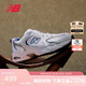 NEW BALANCE老爹鞋男鞋女鞋復(fù)古網(wǎng)鞋夏季透氣休閑運(yùn)動(dòng)鞋530系列MR530SG 37.5