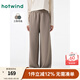 熱風（Hotwind）休閑褲女秋季新款女士百搭舒適運動顯瘦直筒褲長褲子 02棕色 M