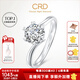 CRD克徠帝【現(xiàn)貨閃發(fā)】鉆戒女鉑金鉆石戒指訂婚結(jié)婚戒指扭臂六爪 心花怒放【G0792E】 30分D-E色VS