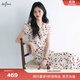 伊芙麗蔣欣代言V領(lǐng)高腰線(xiàn)長(cháng)款碎花連衣裙女2025夏季新款氣質(zhì)茶歇裙 米白 M