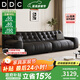DDC意式極簡(jiǎn)大黑熊真皮沙發(fā)簡(jiǎn)約現代小戶(hù)型客廳直排頭層牛皮藝沙發(fā) 直排2.8M 接觸面-亞盛1.8MM厚度進(jìn)口頭層真牛皮+云感座包