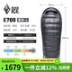 黑冰（BLACKICE）E系列鵝絨信封式睡袋戶(hù)外露營(yíng)成人羽絨睡袋 E700(新標準)紫灰/L