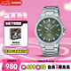 卡西歐（CASIO）手表男士EDIFICE時(shí)尚休閑石英表送男友禮物EFR-S108D-3A