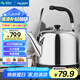 美菱（MeiLing）電水壺電熱水壺304不銹鋼燒水壺5L大容量熱水壺MH-A1550