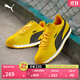 彪馬（PUMA）【復古跑鞋】薄底鞋T頭鞋男女休閑阿甘鞋TURINO 362167 熒光色-黑色-白-21 40