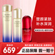 資生堂（Shiseido）二代悅薇水乳護膚品套裝補水抗皺緊致化妝品全套女士生日禮物 清爽型水乳+紅腰子精華