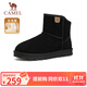 駱駝（CAMEL）男士高幫雪地靴加絨加厚保暖棉鞋 G13W223110 黑色 44 