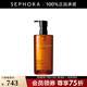 植村秀（Shu uemura） 潔顏油卸妝油 溫和卸妝油 生日紀念日禮物   450ml  琥珀潔顏油
