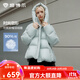 坦博爾韓版泡芙羽絨服女短款可脫卸帽冬天寬松厚外套TBF530368D 冰霜藍 XS 155/80A