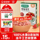 寶寶饞了水果溶豆草莓味 寶寶兒童零食溶溶豆易吞咽20g 享6月+嬰兒食譜