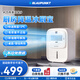 藍(lán)寶（BLAUPUNKT）冰霧扇廚房電風(fēng)扇家用廚房降溫神器專用小型水冷空調(diào)扇加濕風(fēng)扇冷風(fēng)機(jī)無(wú)冰晶節(jié)能低噪可拆洗壁掛X6