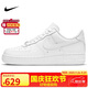 耐克NIKE緩震板鞋男空軍一號(hào)AIR FORCE 1運(yùn)動(dòng)小白鞋CW2288-111白41