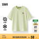 森馬（Semir）【多彩涼感T】短袖t恤女夏中長(zhǎng)款寬松舒適刺繡上衣109324100007
