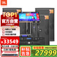 JBL KES6120MKII75系列家庭影院ktv音響套裝家用點歌機一體機卡拉ok包廂全套設(shè)備專業(yè)音箱