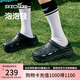 斯凱奇（Skechers）七夕禮物洞洞鞋女士夏季涼拖鞋泡泡鞋透氣增高外穿沙灘鞋踩屎感