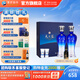 洋河天之藍46度480mL 禮盒裝 酒廠旗艦 藍色經(jīng)典綿柔濃香白酒送禮商務(wù) 46度 480mL 1盒 雙瓶裝