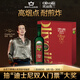 歐麗薇蘭 Olivoila 食用油 橄欖油 壓榨純正橄欖油718ml*2  精選禮盒