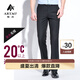 雅濤男西裝褲商務(wù)正裝小腳褲抗皺純色職業(yè)裝長(cháng)褲商務(wù)褲子經(jīng)典西褲 黑色(無(wú)褶) 薄款 L 175/82A(33)