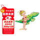 科妮快樂(lè )成長(cháng)圖畫(huà)書(shū) 第3輯 跟我一起玩：科妮在海灘邊