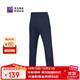 必邁跑步運(yùn)動(dòng)健身訓(xùn)練長褲男春秋防風(fēng)慢跑褲子抓絨加厚速干褲子男