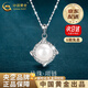 中國黃金（CHINA GOLD）珍珠項鏈女S銀鎖骨鏈氣質(zhì)簡(jiǎn)約珍珠生日禮物送女友老婆教師節禮物 【京速達】珍珠項鏈【白金色-劍心鏈】