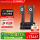 寶華韋?。˙&W）606 S3+馬蘭士PM6007+CD6007 家用HIFI音響音箱 家庭影院功放機 高保真發(fā)燒級CD播放器 606+PM6007+CD6007（上千用戶(hù)選擇）