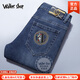 Walker Shop高端品牌春秋季修身高檔男士牛仔褲潮牌刺繡潮流藍(lán)色直筒牛仔褲男 深藍(lán)色 31