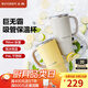北鼎（Buydeem）巨無(wú)霸吸管保溫杯大容量水杯316L不銹鋼高顏值保冷咖啡杯節日禮物 燕麥白|保冷保溫750ml