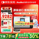 瑞思邁（Resmed）Lumis100ST家用老人醫(yī)用級呼吸機打呼嚕家用雙水平無創(chuàng)止鼾器