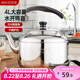 美廚（maxcook）燒水壺 加厚304不銹鋼4升中式鳴音 煤氣電磁爐通用 MCH942
