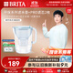 碧然德【新款上市】家用濾水壺 凈水壺 Style eco系列 3.5L（冰川藍）+PRO版濾芯2枚 環(huán)保加固包裝